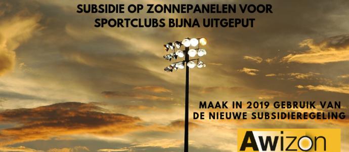Nieuwe subsidie voor zonnepanelen bij sportclubs Nieuwe subsidie voor zonnepanelen bij sportclubs